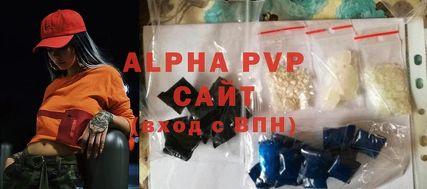 MESCALINE Верхнеуральск