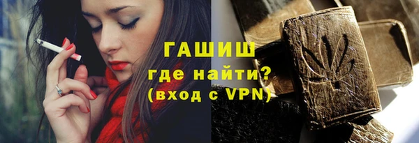 MESCALINE Верхнеуральск