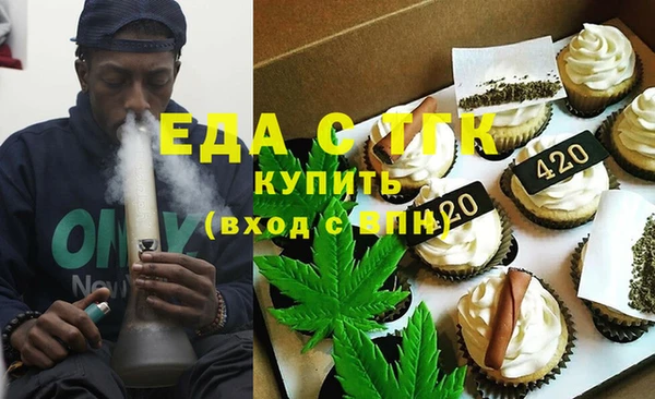МДПВ Приозерск