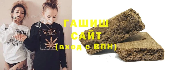 гидра Верея