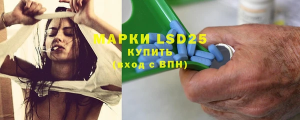 МДПВ Приозерск