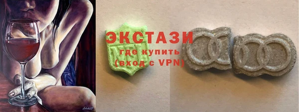 кокаин VHQ Верхний Тагил