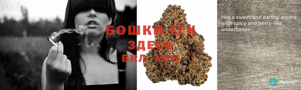 MESCALINE Верхнеуральск