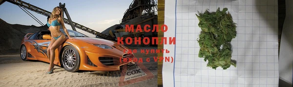 кокаин VHQ Верхний Тагил