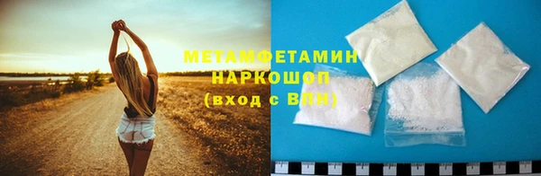 кокаин VHQ Верхний Тагил