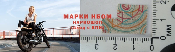 кокаин VHQ Верхний Тагил