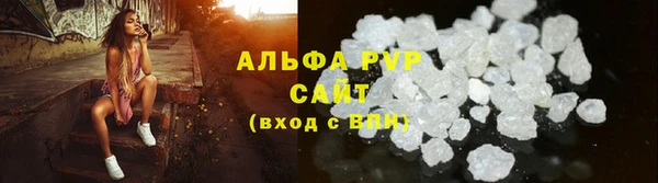 кокаин VHQ Верхний Тагил