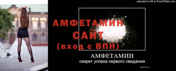 MESCALINE Верхнеуральск