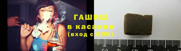 MESCALINE Верхнеуральск