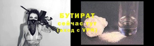 кокаин VHQ Верхний Тагил
