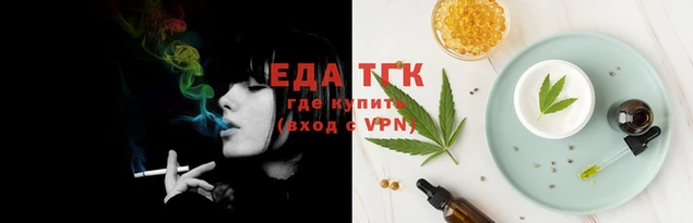 гидропоника Богородск