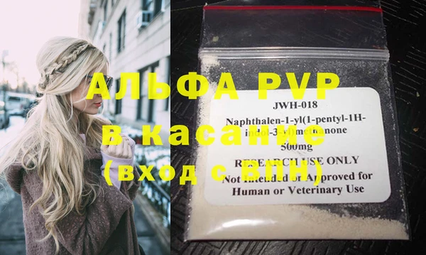 кокаин VHQ Верхний Тагил