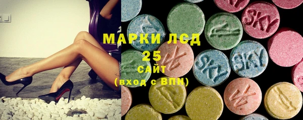 кокаин VHQ Верхний Тагил