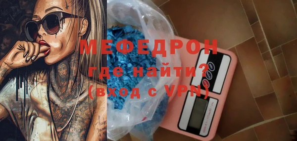 кокаин VHQ Верхний Тагил