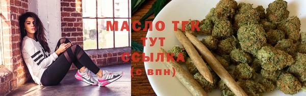 MESCALINE Верхнеуральск