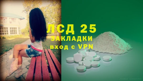 кокаин VHQ Верхний Тагил