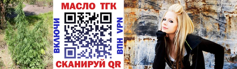 ссылка на мегу зеркало  Карачаевск  ТГК Wax 